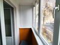 2-комнатная квартира · 45 м² · 2/5 этаж, Шагабутдинова 124 — Жамбыла за 38 млн ₸ в Алматы, Алмалинский р-н — фото 18