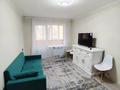 2-комнатная квартира · 45 м² · 2/5 этаж, Шагабутдинова 124 — Жамбыла за 38 млн ₸ в Алматы, Алмалинский р-н — фото 4
