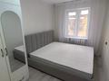2-комнатная квартира · 45 м² · 2/5 этаж, Шагабутдинова 124 — Жамбыла за 38 млн ₸ в Алматы, Алмалинский р-н — фото 29