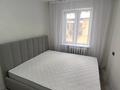 2-комнатная квартира · 45 м² · 2/5 этаж, Шагабутдинова 124 — Жамбыла за 38 млн ₸ в Алматы, Алмалинский р-н — фото 30