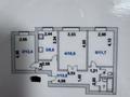 3-бөлмелі пәтер · 65.9 м² · 3/6 қабат, Жабаева 154, бағасы: 18.3 млн ₸ в Кокшетау — фото 9