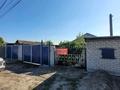 Отдельный дом · 3 комнаты · 67 м² · 6.1 сот., Стандартная 10 за 18.5 млн ₸ в Семее