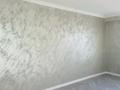 3-бөлмелі пәтер · 75 м² · 3/9 қабат, Микрорайон Алтын Ауыл, бағасы: 31.5 млн ₸ в Каскелене — фото 3