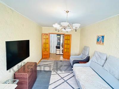 3-бөлмелі пәтер · 65 м² · 2/9 қабат, Строитель ш/а. 34, бағасы: 23.5 млн ₸ в Уральске, мкр Строитель