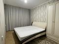 2-комнатная квартира · 60 м² · 8/9 этаж, Есенберлина 23 — КШТ за 150 000 ₸ в Усть-Каменогорске — фото 5