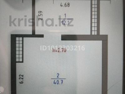 2-бөлмелі пәтер · 51 м² · 2/12 қабат, ул. Шарипа Омарова 1к1, бағасы: 26 млн ₸ в Алматы, Алатауский р-н