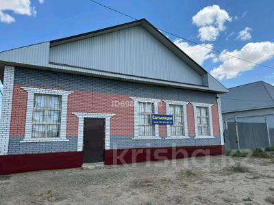 Отдельный дом · 8 комнат · 200 м² · 12 сот., Жахаев 62 — Авто вокзал Керуеннің қасында трассаға жақын за 15 млн 〒 в Казалинске