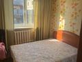 Отдельный дом · 4 комнаты · 86.2 м² · 5 сот., Герцена за 42.5 млн ₸ в Семее — фото 2