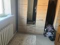 Отдельный дом · 4 комнаты · 86.2 м² · 5 сот., Герцена за 42.5 млн ₸ в Семее — фото 6