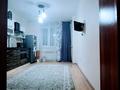 3-комнатная квартира · 90 м² · 8/9 этаж, мкр Нуркент, Алгабас-1 41 — Рыскулова Момышулы за 50 млн ₸ в Алматы, Алатауский р-н — фото 6