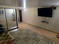 3-комнатная квартира · 90 м² · 8/9 этаж, мкр Нуркент, Алгабас-1 41 — Рыскулова Момышулы за 50 млн ₸ в Алматы, Алатауский р-н — фото 35