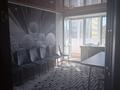 3-комнатная квартира · 84 м² · 4/9 этаж, Утепаева 50в за 180 000 ₸ в Семее — фото 9