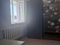 3-комнатная квартира · 84 м² · 4/9 этаж, Утепаева 50в за 180 000 ₸ в Семее — фото 12
