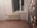 3-комнатная квартира · 84 м² · 4/9 этаж, Утепаева 50в за 180 000 ₸ в Семее — фото 4