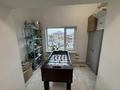 Офисы, образование, кабинеты и рабочие места, студии · 50 м² за 400 000 ₸ в Алматы, Ауэзовский р-н — фото 3