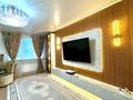 3-комнатная квартира · 85.6 м² · 7/9 этаж, Капчагайской трассы 5 за 45 млн ₸ в Коянкусе — фото 3