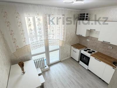 1-бөлмелі пәтер · 40 м² · 8/12 қабат, Шұғыла ш/а., Коктерек — ЛУЧШЕЕ ПРЕДЛОЖЕНИЕ, бағасы: 28 млн ₸ в Алматы, Наурызбайский р-н