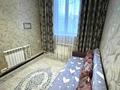 Купить Квартиру На Пер Земнухова