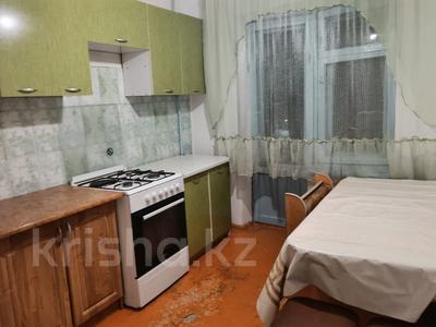 3-комнатная квартира · 63 м² · 6/9 этаж, Жастар за 100 000 〒 в Талдыкоргане