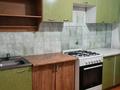 3-комнатная квартира · 63 м² · 6/9 этаж, Жастар за 120 000 ₸ в Талдыкоргане — фото 2