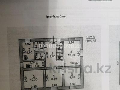 Отдельный дом · 6 комнат · 200 м² · 4.4 сот., Ташкентский — Камратова , Ташкентский за 48 млн 〒 в Таразе