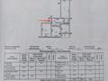 3-комнатная квартира · 75 м² · 4/5 этаж, мкр Саялы 129 — Саина- Ак-Кайнар за 36 млн ₸ в Алматы, Алатауский р-н — фото 3