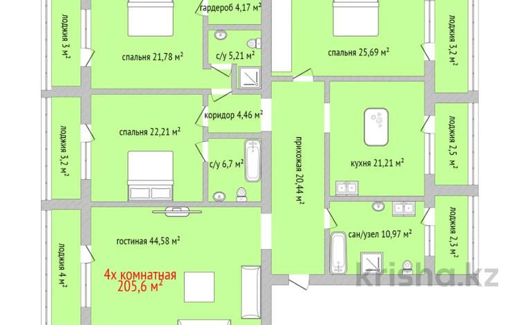 1-бөлмелі пәтер, 38.57 м², 4 қабат, 5апреля, бағасы: ~ 18 млн 〒 в Костанае — фото 2