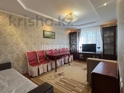 Продажа квартир в Алматы: 4-комнатная квартира · 81 м² · 3/5 этаж, мкр Таугуль за 60 млн 〒 4-комнатная квартира · 81 м² · 3/5 этаж, мкр Таугуль за 60 млн 〒 в Алматы, Ауэзовский р-н