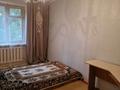 3-бөлмелі пәтер · 71 м² · 3/10 қабат, Естая 134/2 — ТД Квазар,Артур,Тулпар., бағасы: 15 900 ₸ в Павлодаре — фото 7