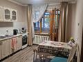 3-бөлмелі пәтер · 71 м² · 3/10 қабат, Естая 134/2 — ТД Квазар,Артур,Тулпар., бағасы: 15 900 ₸ в Павлодаре — фото 8