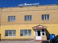 Еркін · 360 м², бағасы: 950 000 ₸ в Семее, Красный Кордон — фото 6