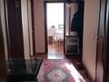 3-бөлмелі пәтер · 67.2 м² · 4/5 қабат, 4 ш/а, улица Ивана Ларина рядом Банк ЦентрКредит Народный Банк Срочно ТОРГ 2/1 — Променад ЦОН Банк ЦентрКредит, бағасы: ~ 18 млн ₸ в Уральске, мкр 4 — фото 19