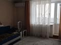 3-бөлмелі пәтер · 67.2 м² · 4/5 қабат, 4 ш/а, улица Ивана Ларина рядом Банк ЦентрКредит Народный Банк Срочно ТОРГ 2/1 — Променад ЦОН Банк ЦентрКредит, бағасы: ~ 18 млн ₸ в Уральске, мкр 4 — фото 21