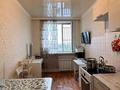 1-комнатная квартира · 41 м² · 7/16 этаж, Тлендиева 15/1 — ТЦ Рахмет за ~ 16.6 млн ₸ в Астане, Сарыарка р-н