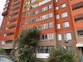 1-комнатная квартира · 41 м² · 7/16 этаж, Тлендиева 15/1 — ТЦ Рахмет за ~ 16.6 млн ₸ в Астане, Сарыарка р-н — фото 8