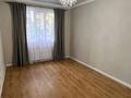 1-комнатная квартира · 42.3 м² · 1/12 этаж, Просп. Райымбека — Между Емцова и Тлендиева за 32.9 млн ₸ в Алматы, Алатауский р-н — фото 2