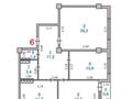 3-комнатная квартира · 97 м² · 2/9 этаж, мкр Асар-2 1792 за 37 млн ₸ в Шымкенте, Абайский р-н