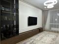 3-комнатная квартира · 93 м² · 4/9 этаж, Навои 30/1 за 120 млн ₸ в Алматы, Ауэзовский р-н — фото 20