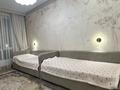 3-комнатная квартира · 93 м² · 4/9 этаж, Навои 30/1 за 120 млн ₸ в Алматы, Ауэзовский р-н — фото 26