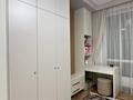 3-комнатная квартира · 93 м² · 4/9 этаж, Навои 30/1 за 120 млн ₸ в Алматы, Ауэзовский р-н — фото 30