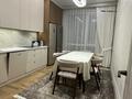 3-комнатная квартира · 93 м² · 4/9 этаж, Навои 30/1 за 120 млн ₸ в Алматы, Ауэзовский р-н — фото 4