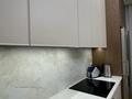 3-комнатная квартира · 93 м² · 4/9 этаж, Навои 30/1 за 120 млн ₸ в Алматы, Ауэзовский р-н — фото 7