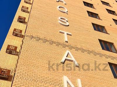 1-комнатная квартира, 47 м², 3/9 этаж, назарбаева 288в за 18.3 млн 〒 в Петропавловске