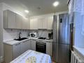 2-бөлмелі пәтер · 50.2 м² · 5/9 қабат, мкр Строитель 27/1 — Шолохова, бағасы: 19 млн ₸ в Уральске
