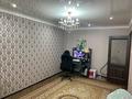 2-бөлмелі пәтер · 50.2 м² · 5/9 қабат, мкр Строитель 27/1 — Шолохова, бағасы: 19 млн ₸ в Уральске — фото 10