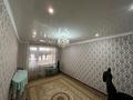 2-бөлмелі пәтер · 50.2 м² · 5/9 қабат, мкр Строитель 27/1 — Шолохова, бағасы: 19 млн ₸ в Уральске — фото 11
