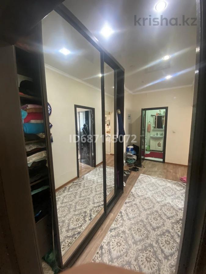 Новые Квартиры В Уральске Купить