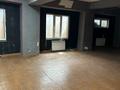 Свободное назначение · 105 м² за 472 500 ₸ в Алматы, Бостандыкский р-н — фото 3