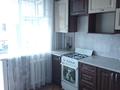 1-комнатная квартира · 46 м² · 4/5 этаж, Кизатова 2 за 125 000 ₸ в Петропавловске