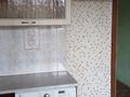 1-комнатная квартира · 46 м² · 4/5 этаж, Кизатова 2 за 125 000 ₸ в Петропавловске — фото 5